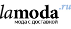 Скидка 33% на премиум бренды!
 - Газимурский Завод